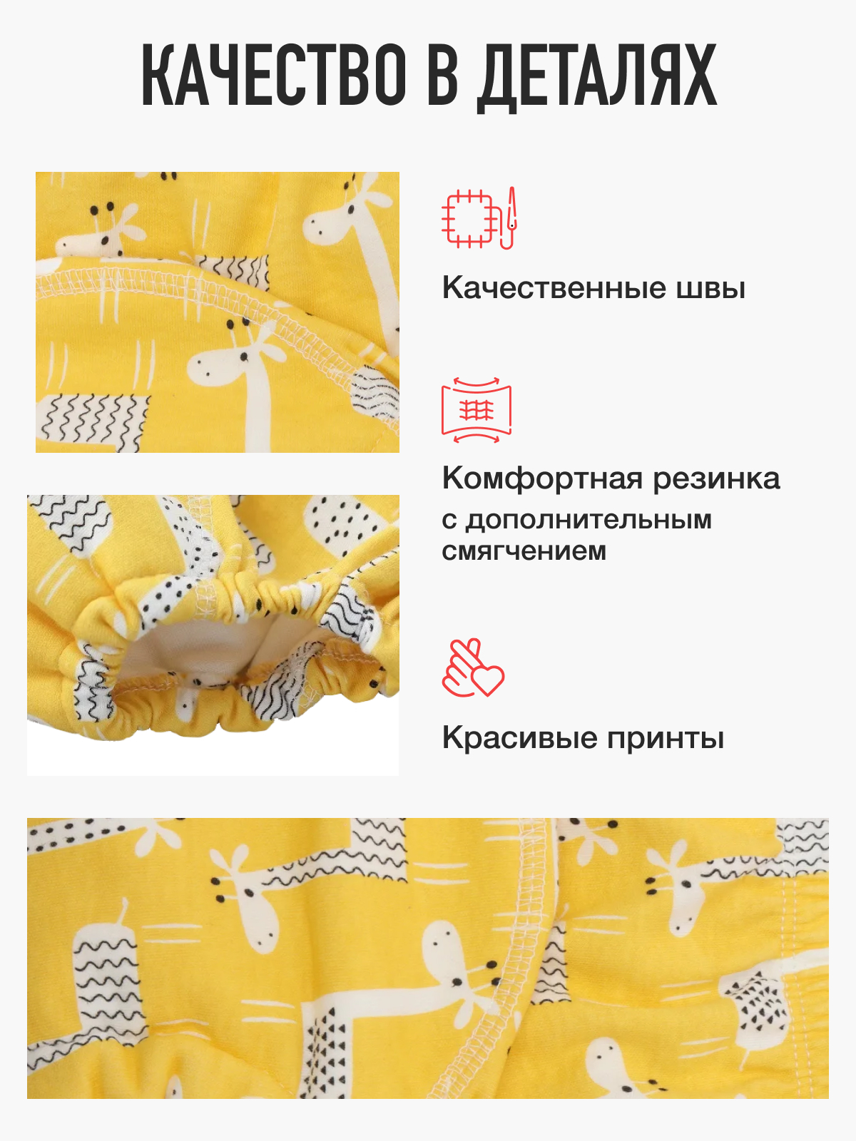 Многоразовые трусики Mamagoods M - фото 8