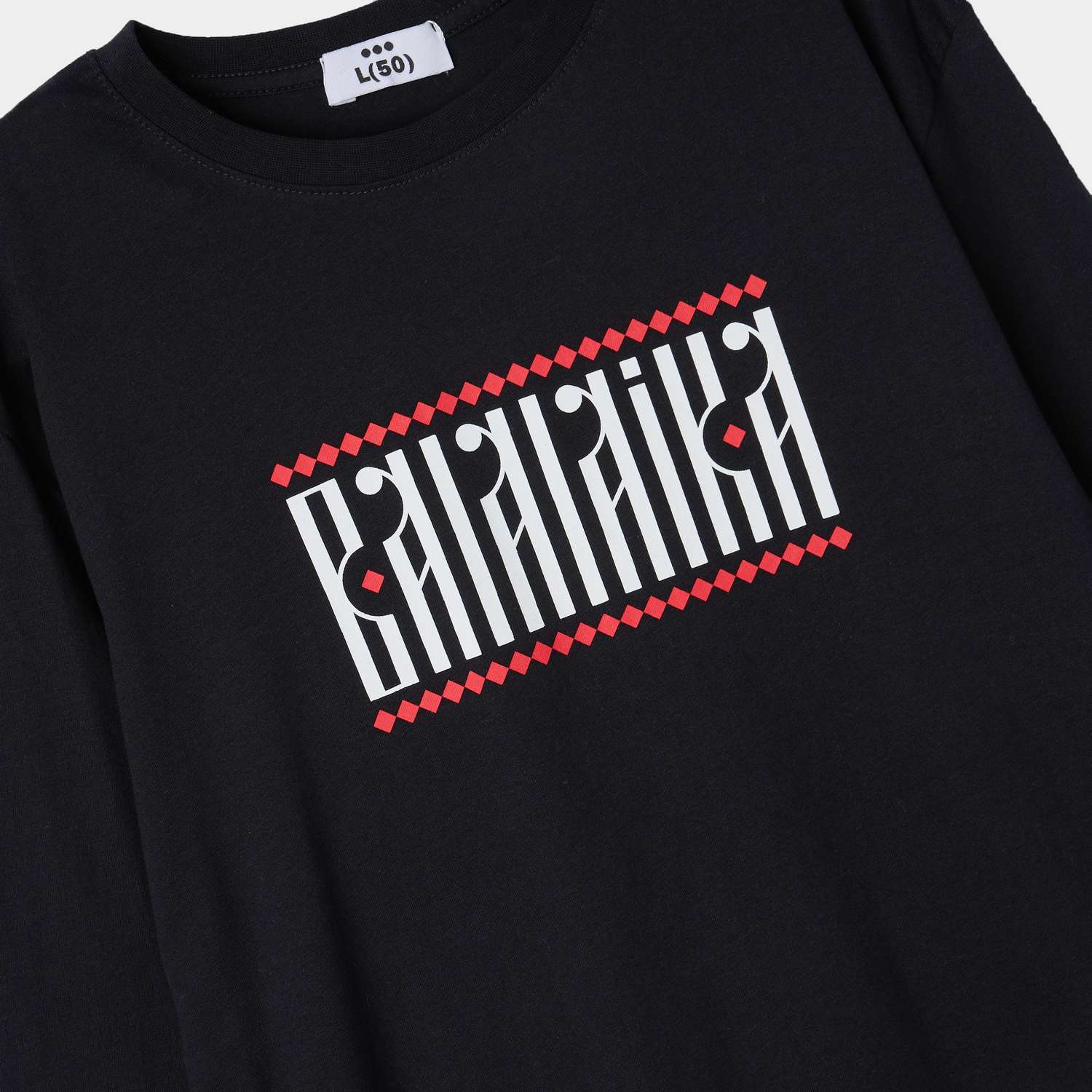 Лонгслив ё - фото 2