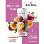 Напиток газированный Сhiko-Choko с содержанием сока