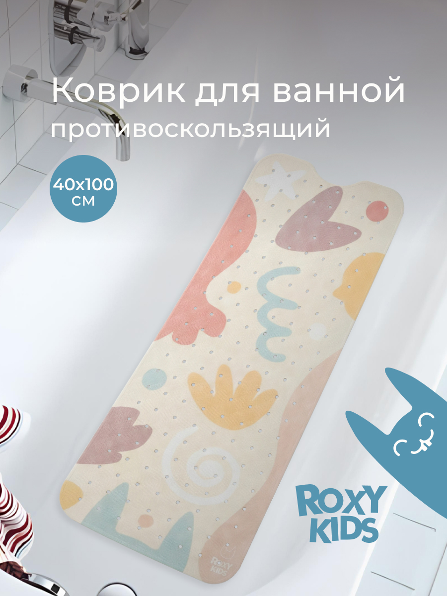 Коврик для купания ROXY-KIDS - фото 1