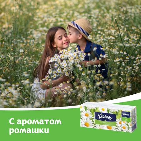 Бумажные платочки Kleenex 10 шт.