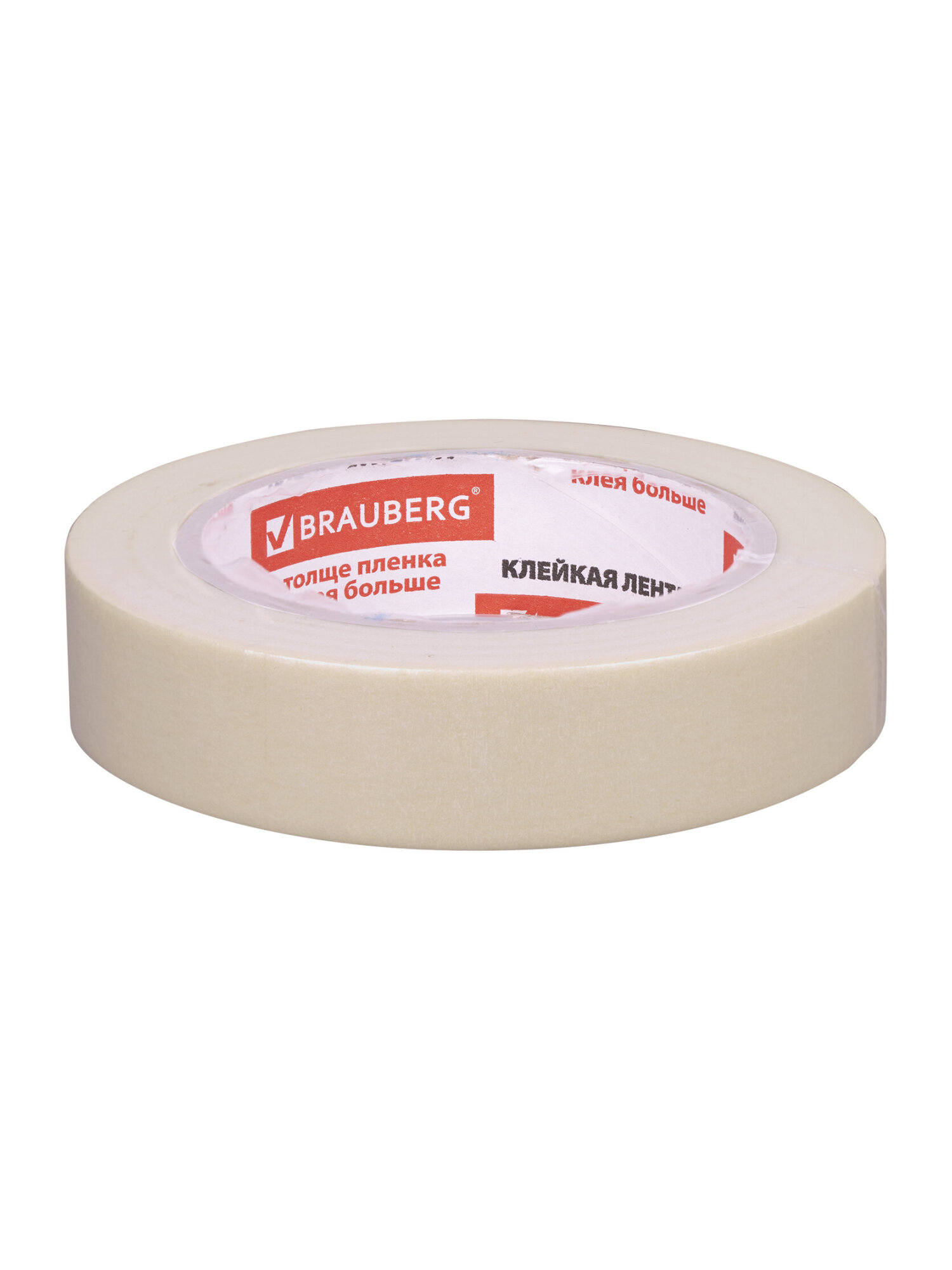 Клейкая лента Brauberg - фото 9