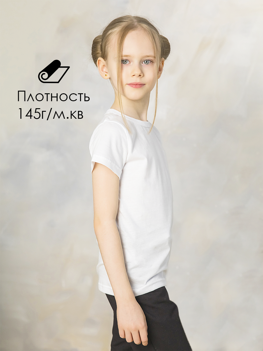 Футболка 2 шт Babycollection 356/ftb001/sph/k2/012/p1/W*mбелый - фото 7