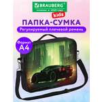Папка для тетрадей Brauberg А4
