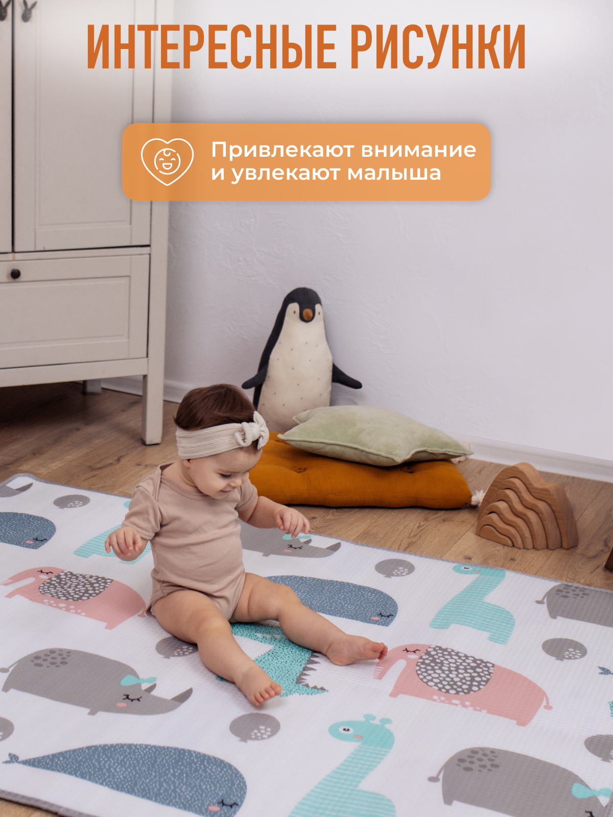 Детский складной коврик Mamagoods Нежные облачка 120 x 150 см 1 шт. - фото 4