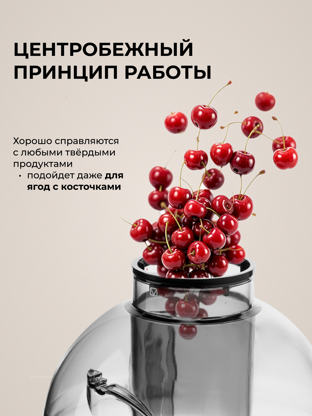 Соковыжималка Galaxy LINE GL0811 свежая мята - фото 2