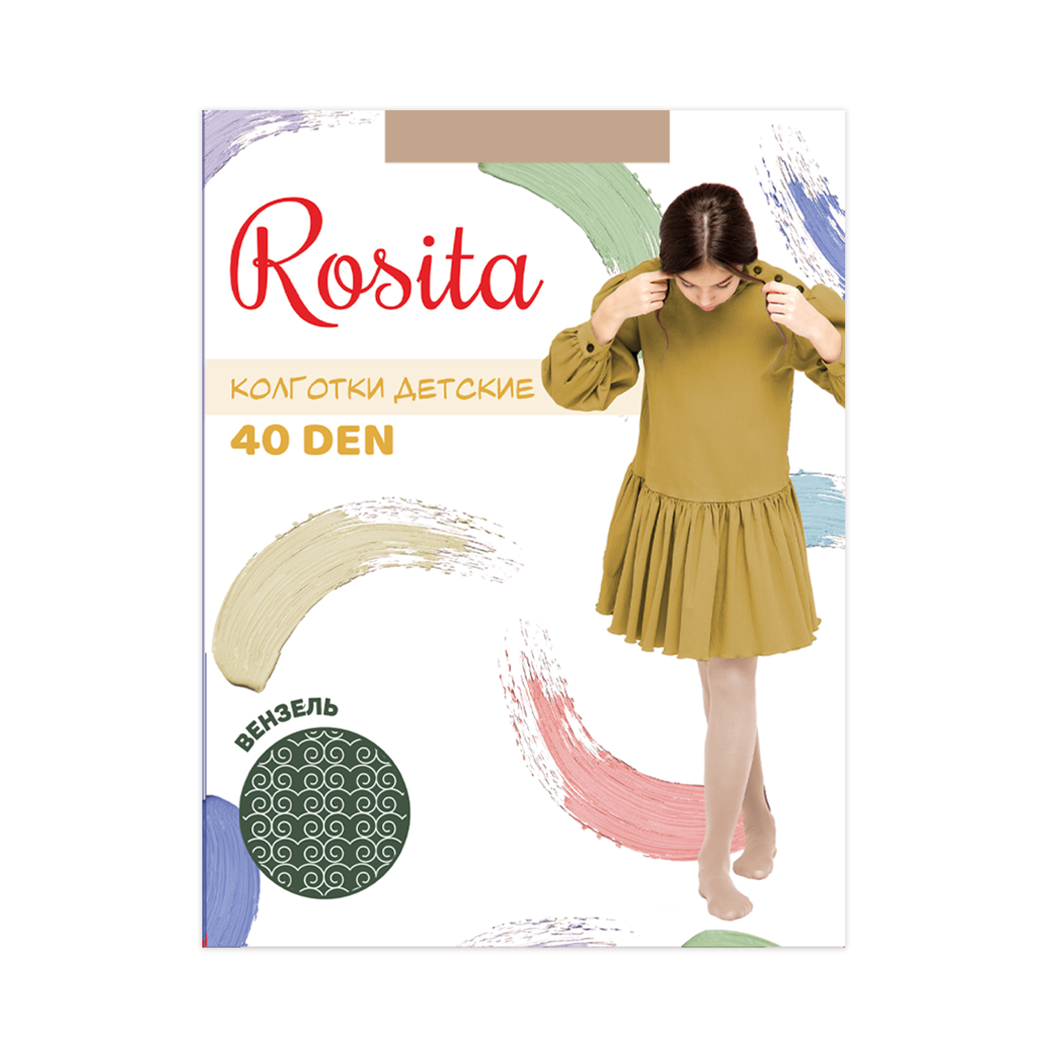 Колготки Rosita ПЛ31-790.3-т - фото 3