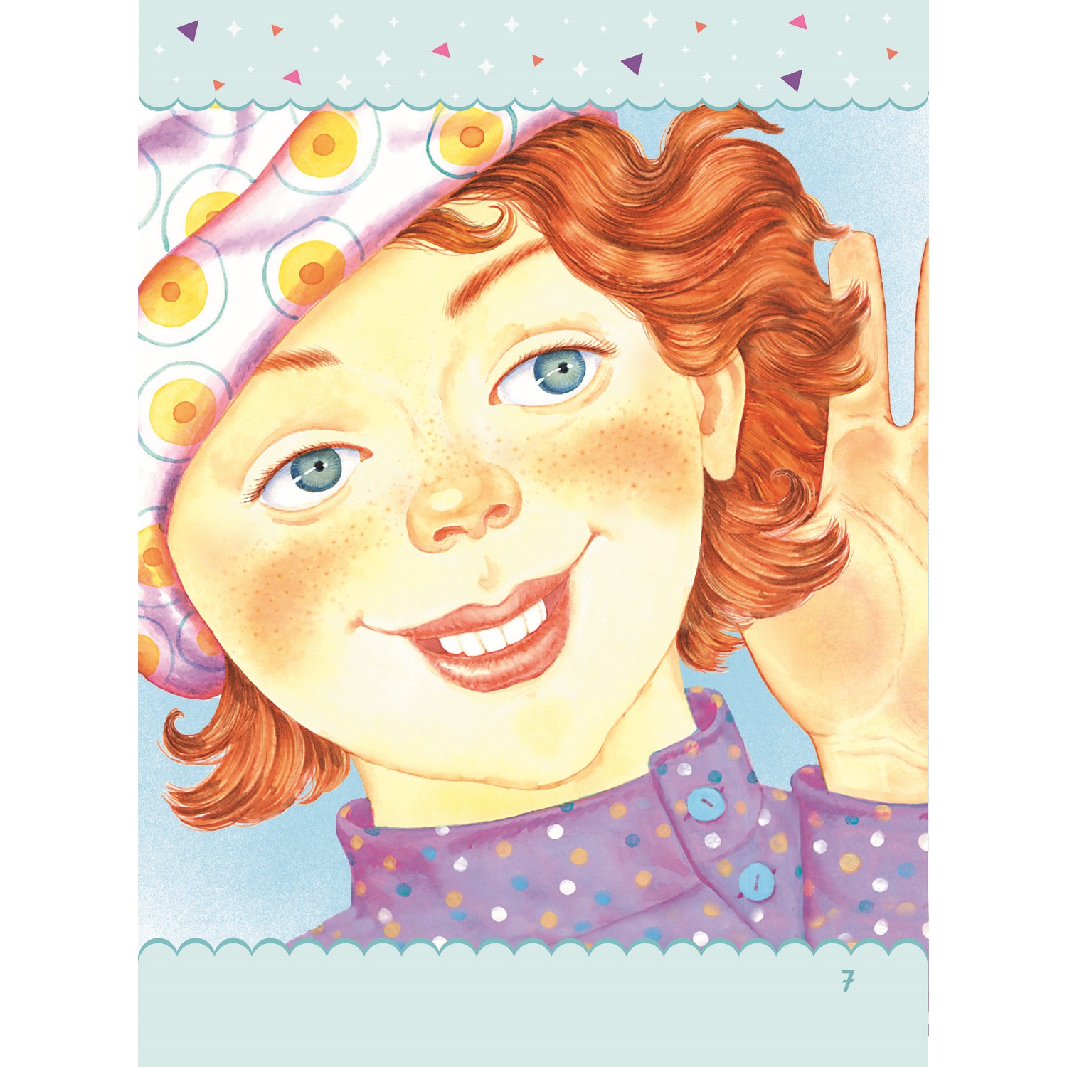 Книга Харвест Читаем по слогам изучаем мир вокруг 2371030024 - фото 4