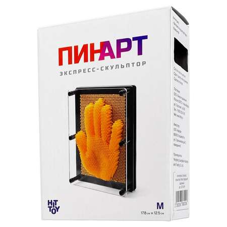 Сквиш HitToy