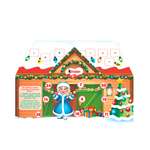 Набор кондитерских изделий Kinder Микс 234г