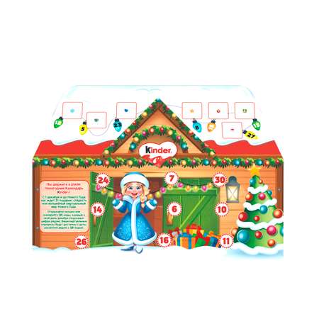 Набор кондитерских изделий Kinder Микс 234г