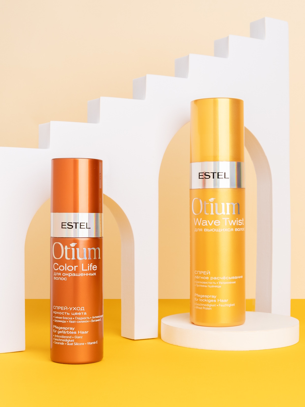 Спрей ESTEL OTIUM WAVE TWIST для волос 200 мл 1 шт. - фото 8