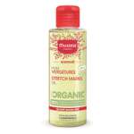 Масло Mustela
