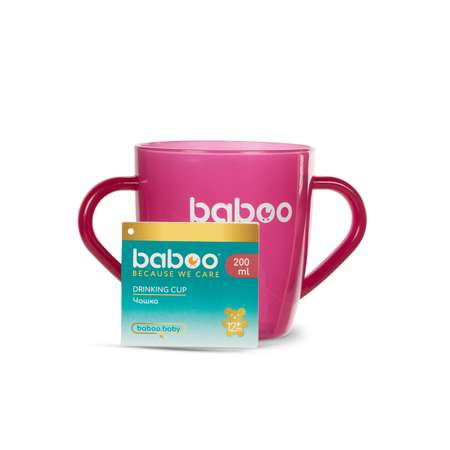 Кружка BABOO 200 мл