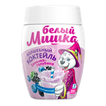 Смесь для коктейля Белый мишка Голубика-ежевика 300г