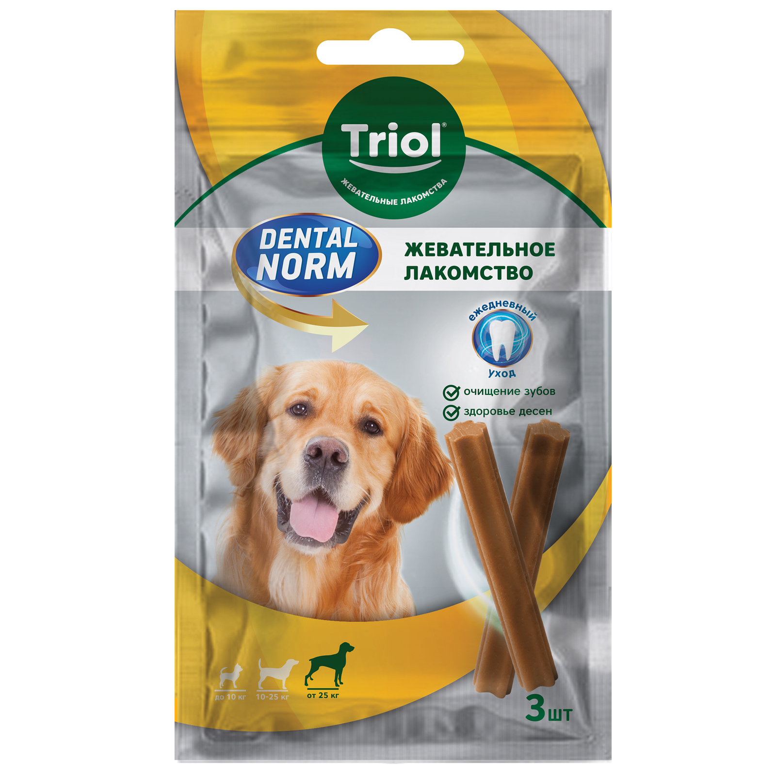 Лакомство для собак Triol 120г Dental norm крупных пород Палочки жевательные 3шт - фото 1