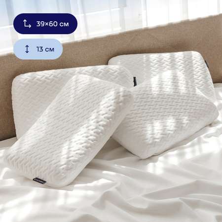 Пенная ортопедическая подушка buyson BuyRest L 40х60 см высота 13 см