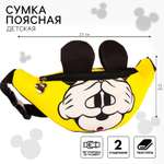 Сумка Disney Микки Маус поясная