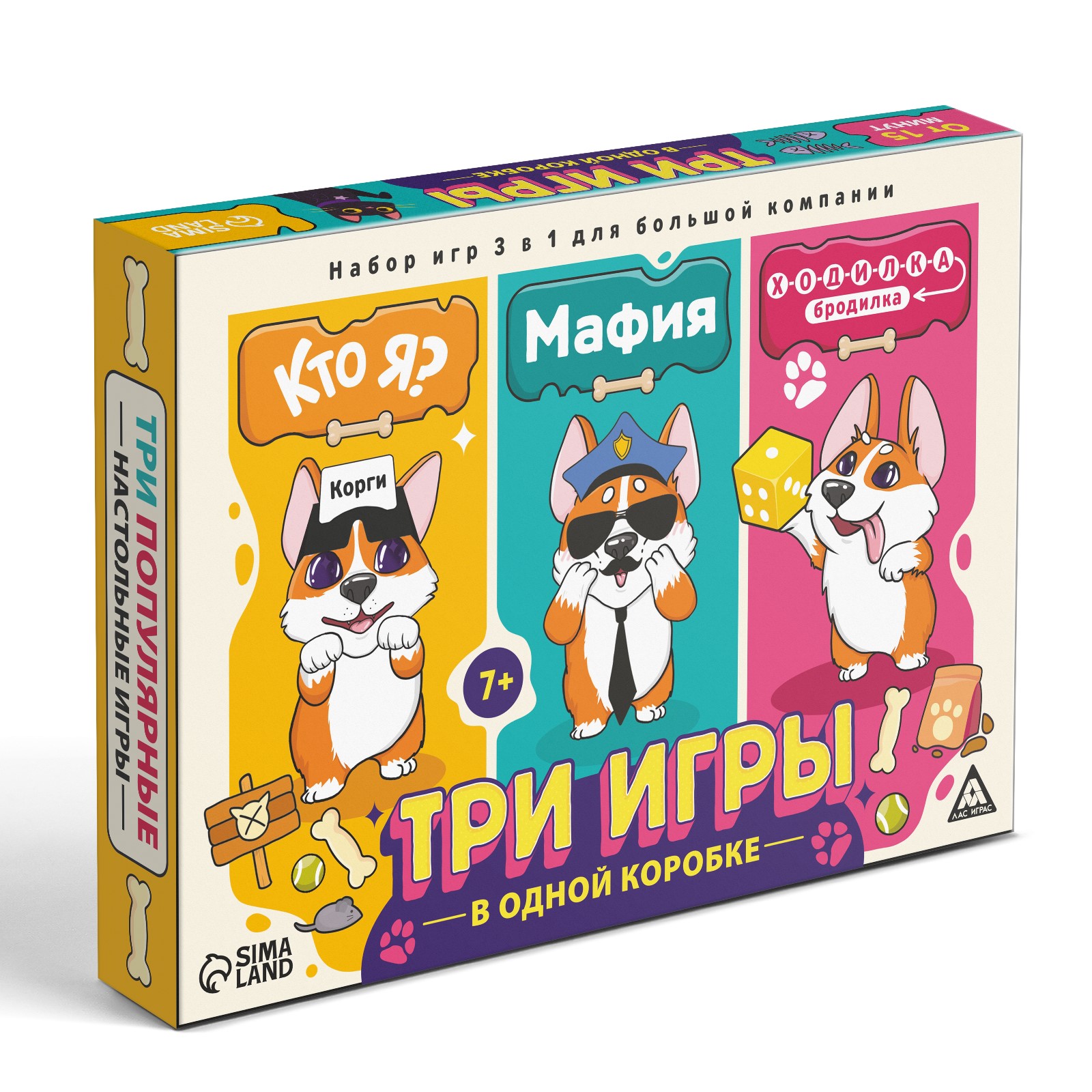 Настольная игра Лас Играс Мафия - фото 6