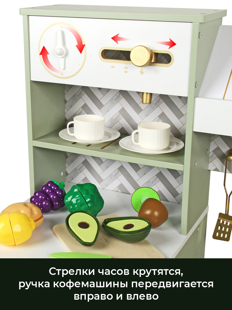 Игрушечная кухня Lisa Doll - фото 5