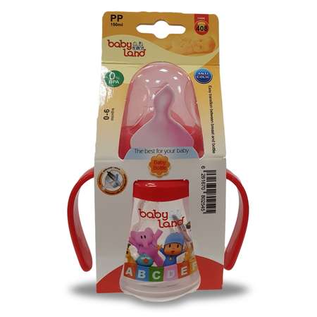 Бутылочка Baby Land 150 мл