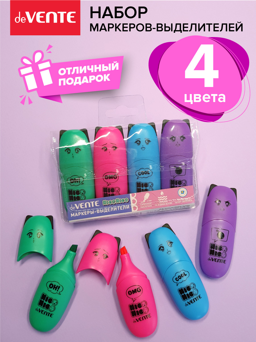 Текстовыделители deVENTE 4 цв. - фото 3
