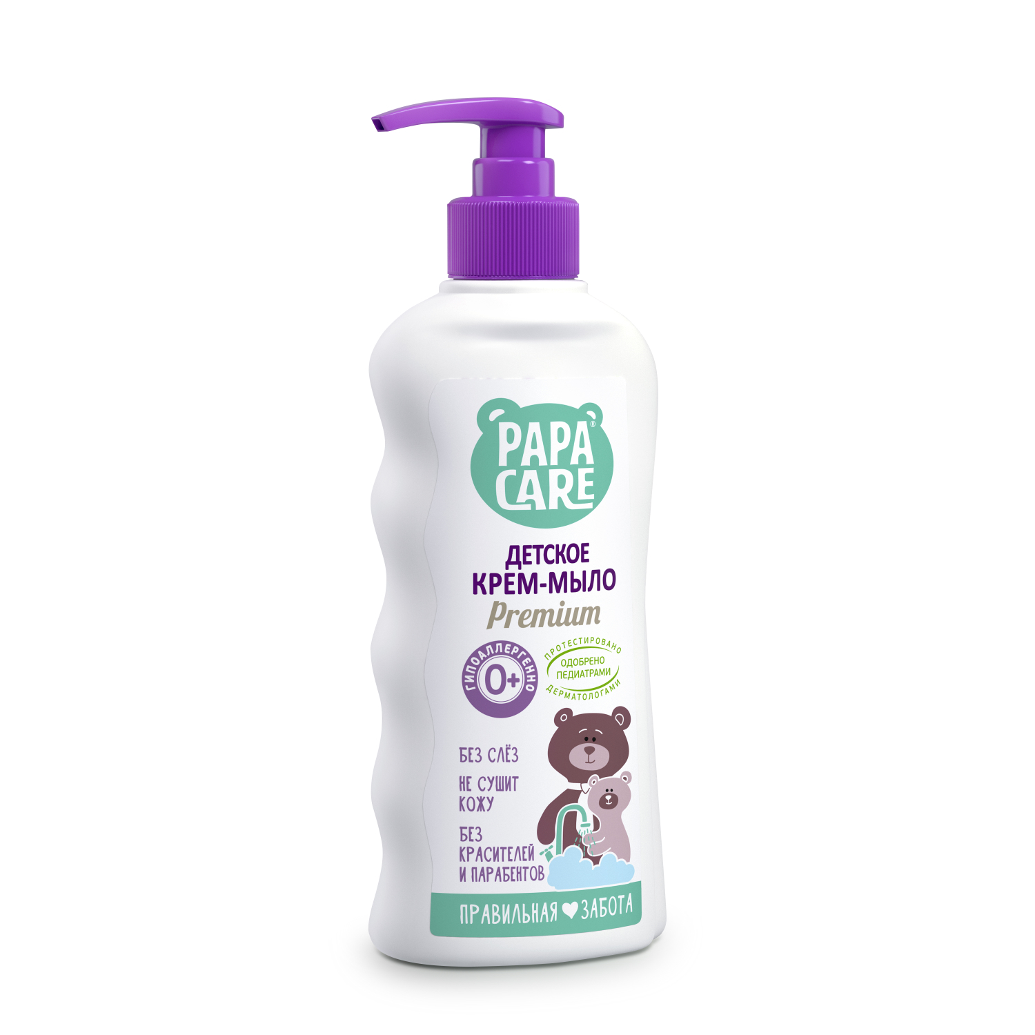 Мыло жидкое Papa Care - фото 1