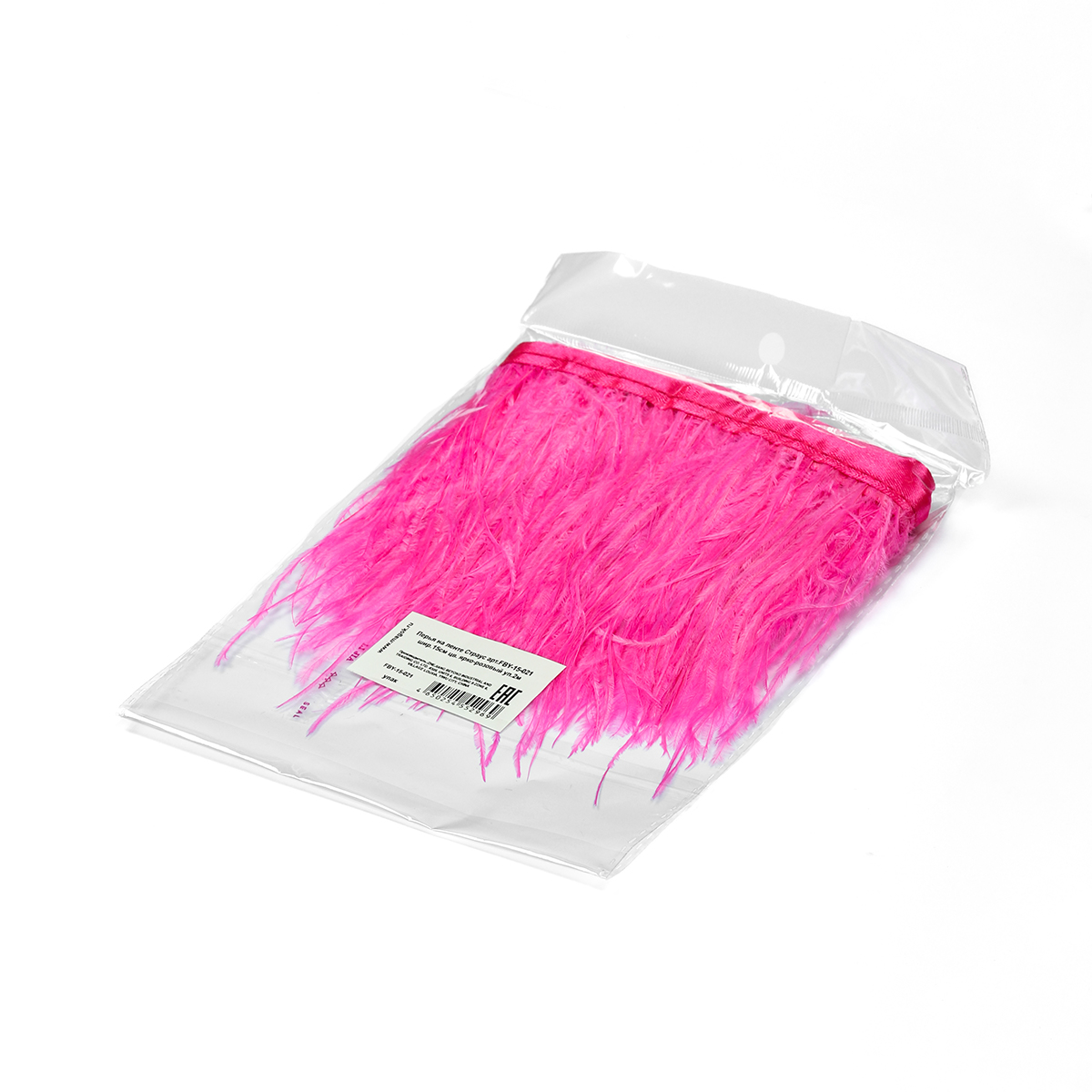 Набор для творчества TBY шитье - фото 8