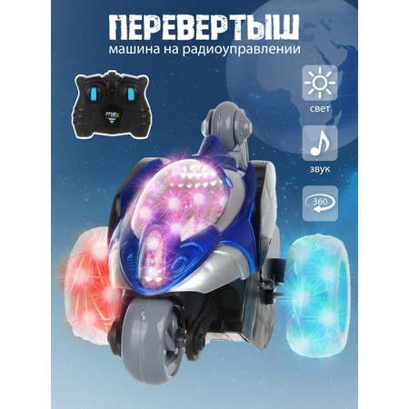 Болид РУ Veld Co