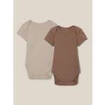 Боди 2 шт Sima-Land