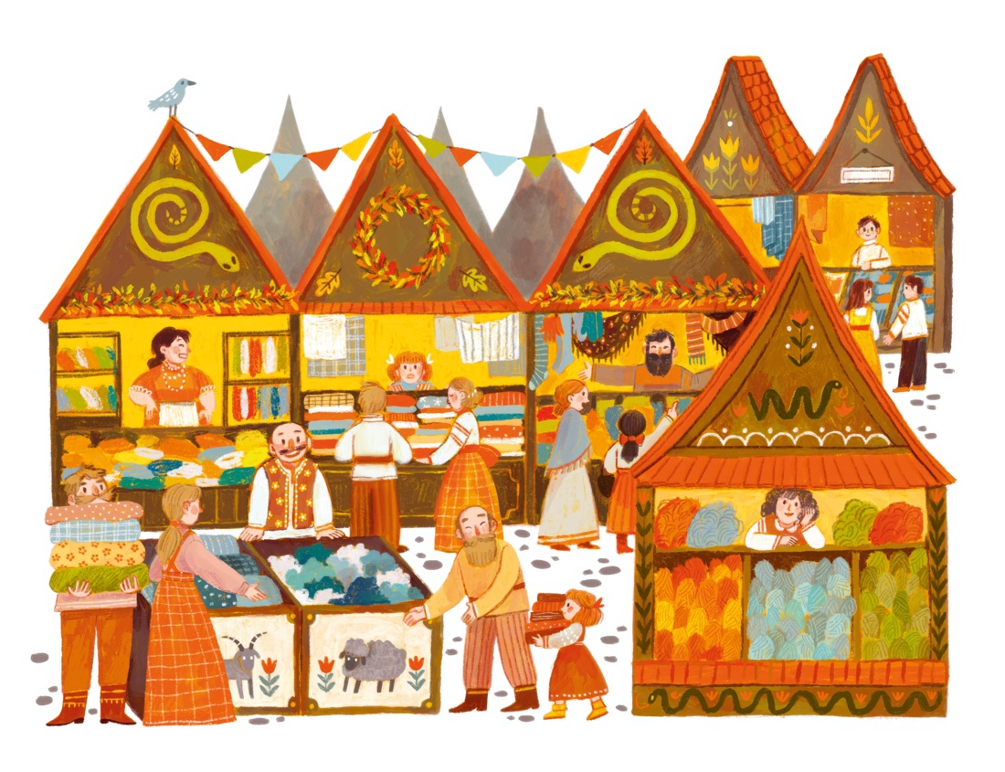 Книга Махаон Тридвенадцатые царства Остромина А Через Ничейную равнину - фото 14