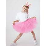 Костюм Зайка ЭнчантималсDress