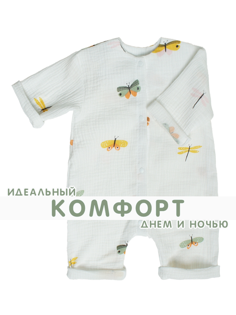 Комбинезон СОННЫЙ ГНОМИК 1003/09 - фото 4