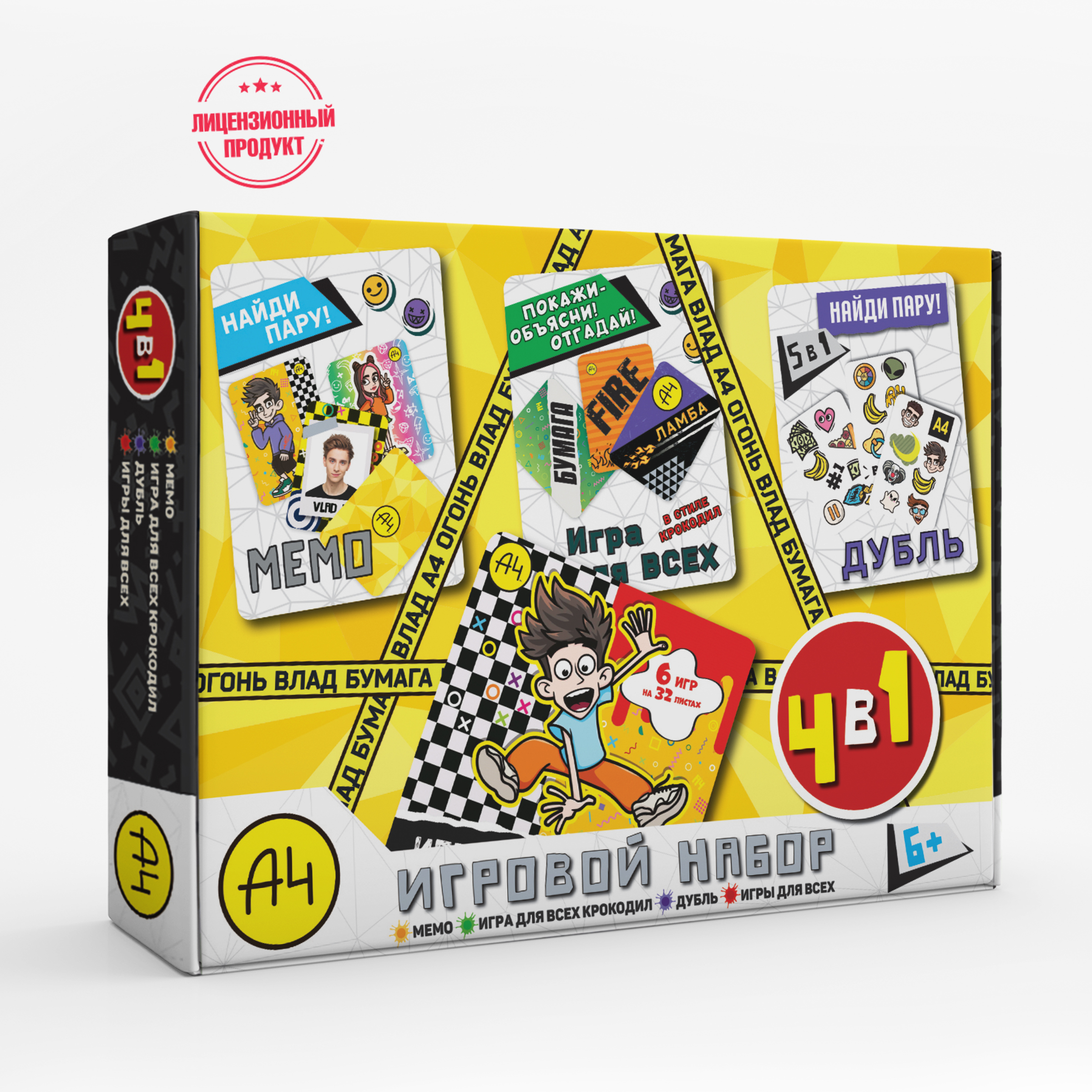 Настольная игра Premiere Publishing Влад А4 Игровой набор - фото 1