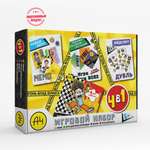 Настольная игра Premiere Publishing Влад А4 Игровой набор
