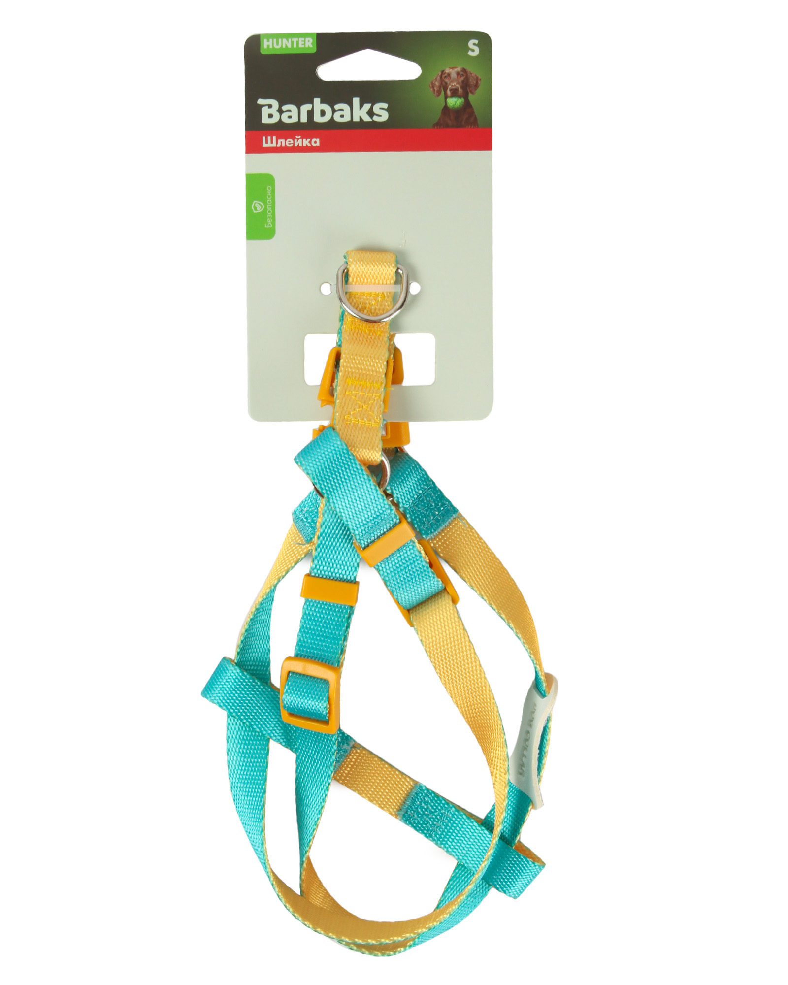 Шлейка для собак мелких пород Barbaks Двуцвет S 1.5*40-58см - фото 6