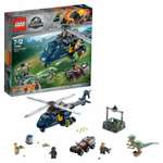 Конструктор LEGO Jurassic World блочный