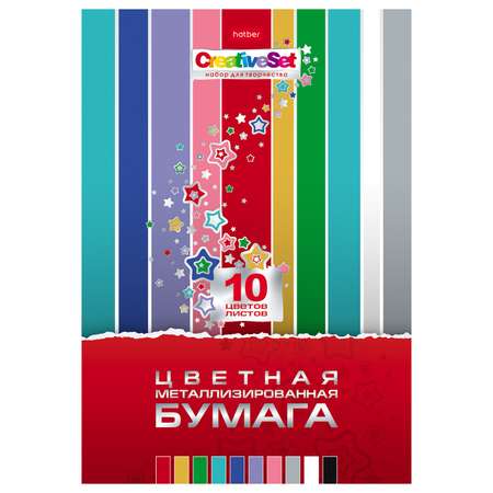 Художественная бумага Hatber 10 лист.