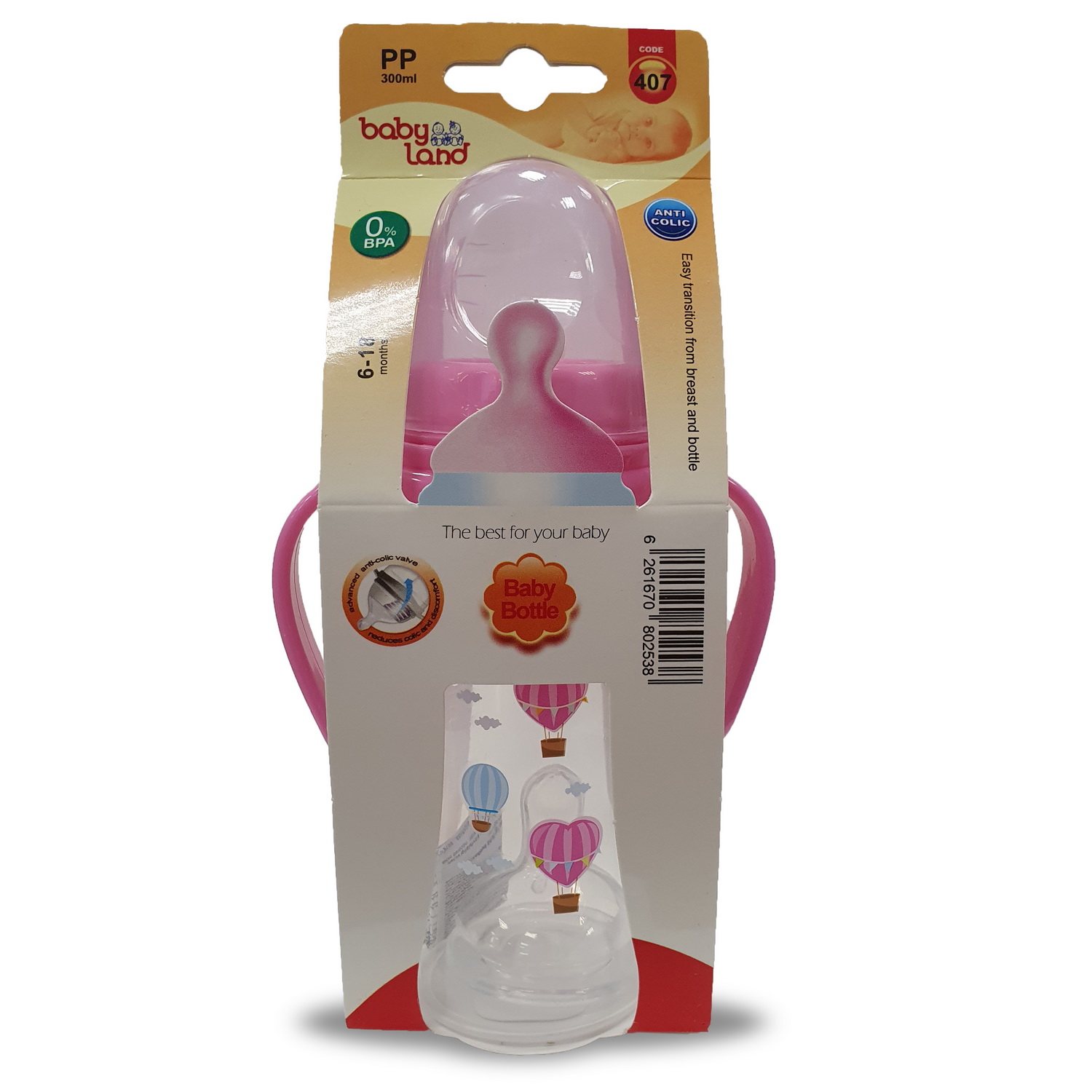Бутылочка Baby Land 300 мл - фото 2