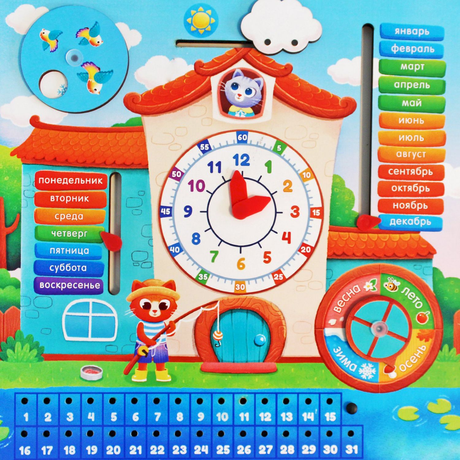 Игрушка PAREMO - фото 5