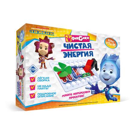 Конструктор Знаток Фиксики Чистая энергия сборная игровая модель