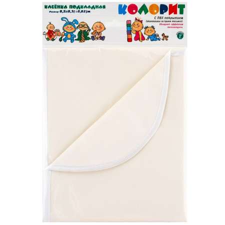 Клеёнка Колорит 50 x 70 см белый