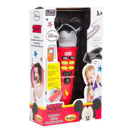 Игрушка музыкальная Disney микрофон
