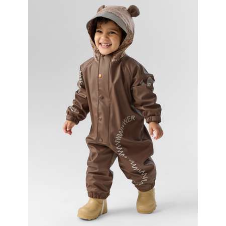 Комбинезон Happy Baby
