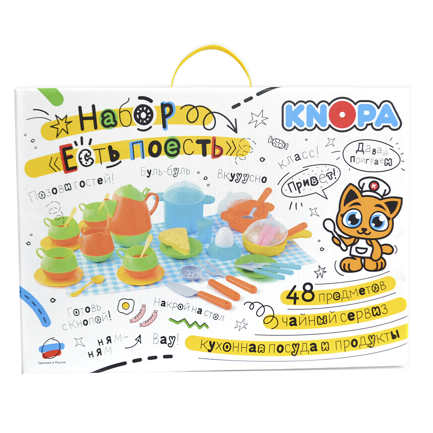 Игрушка KNOPA - фото 2