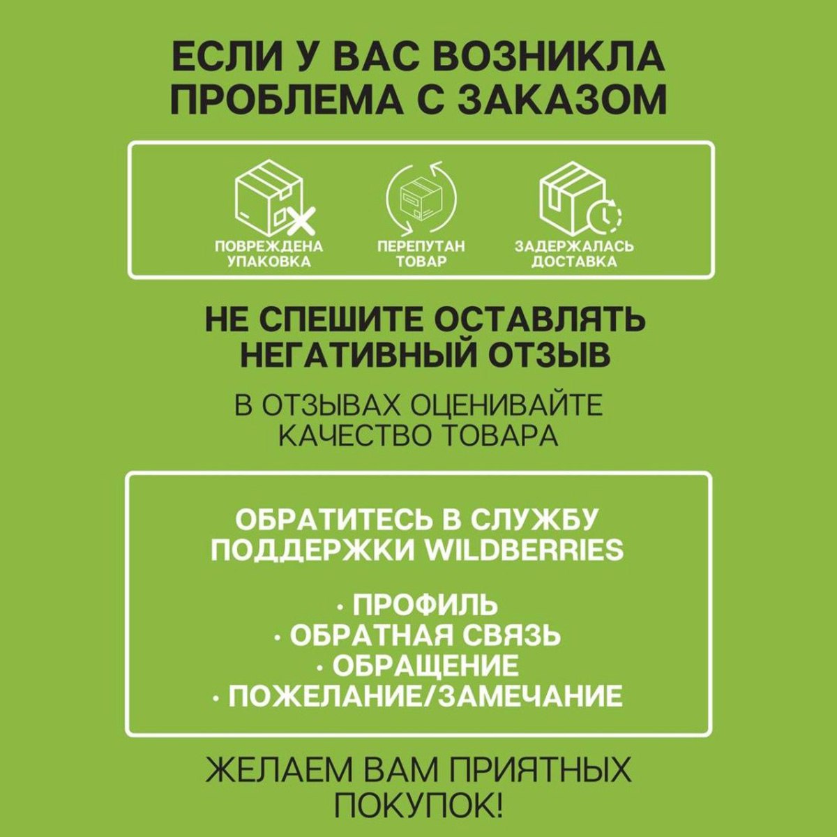 Средство для мытья полов ANT стен и поверхностей ANT 1 литр - фото 8