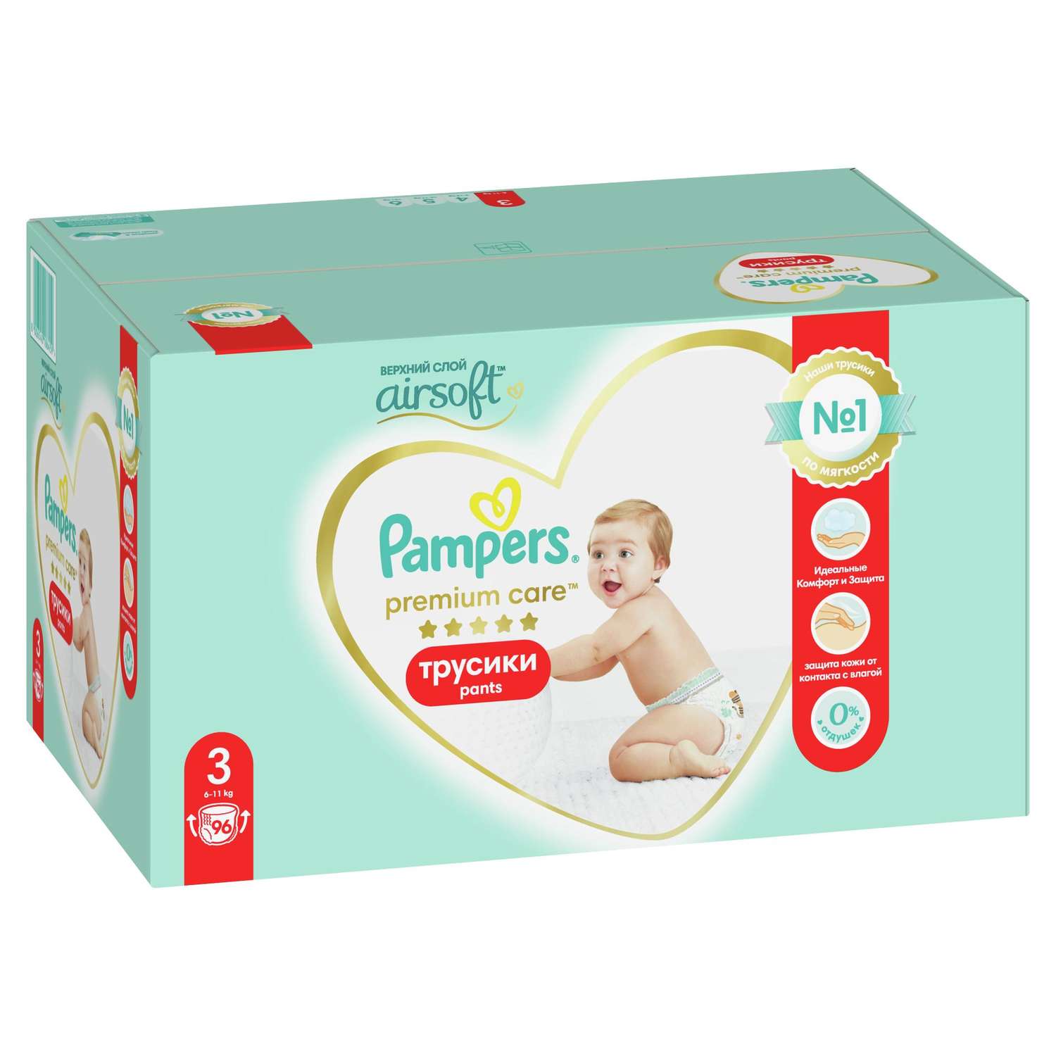 Трусики Pampers Premium Care 3 (6-11 кг) 96 шт. - фото 11