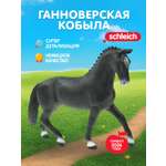 Фигурка SCHLEICH Кобыла Ганноверская