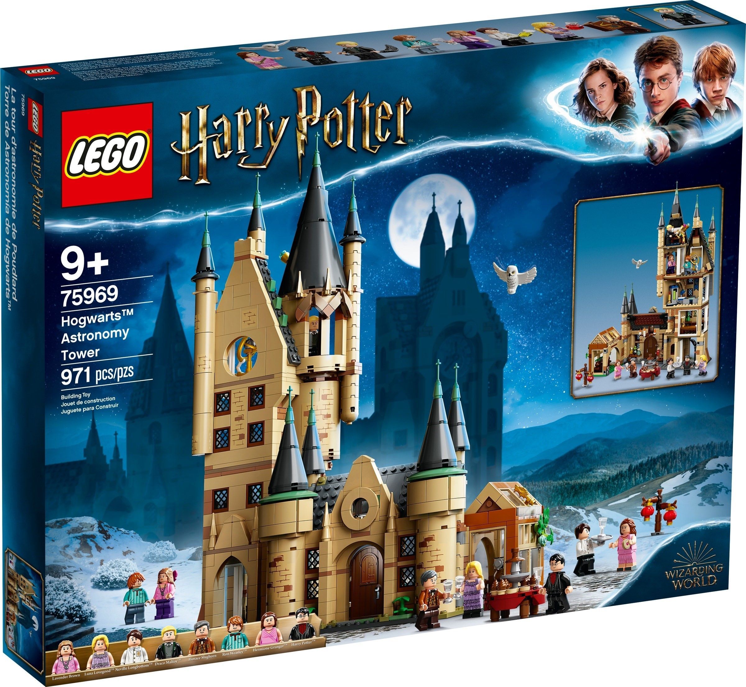 Конструктор LEGO Harry Potter 971 дет. - фото 1