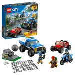 Конструктор LEGO City блочный